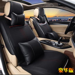 一凡汽車用品全解析 產(chǎn)品展示、用戶體驗與市場口碑