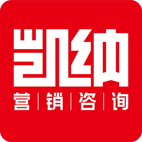 從中醫(yī)藥百強企業(yè)發(fā)布看大健康策劃公司排行榜與票務代理服務的關聯(lián)