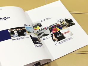 成都百鉑文化 專業打造企業形象畫冊，賦能品牌價值傳播